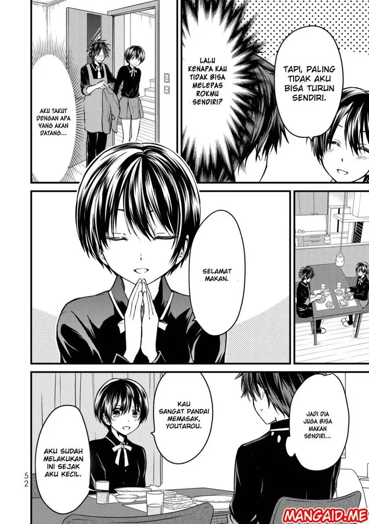 image-komik-ojousama-no-shimobe-chapter-02-12/26