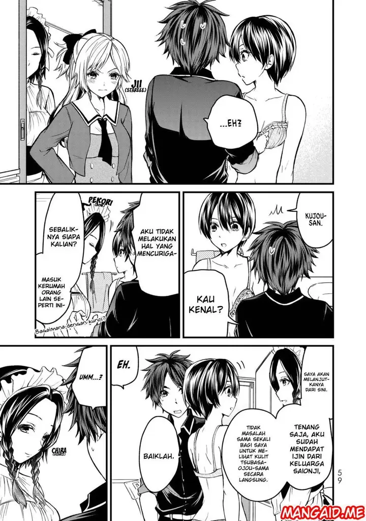 image-komik-ojousama-no-shimobe-chapter-02-19/26