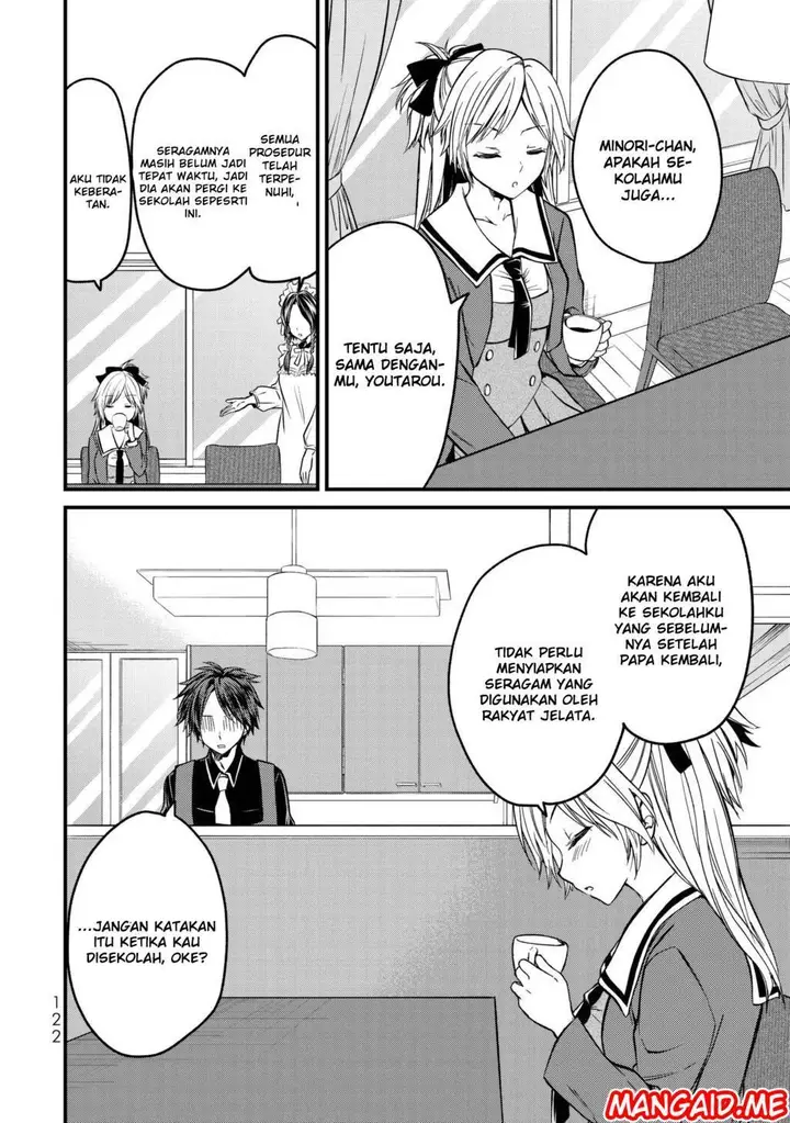 image-komik-ojousama-no-shimobe-chapter-05-12/19