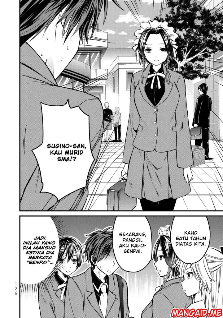 image-komik-ojousama-no-shimobe-chapter-05-16/19