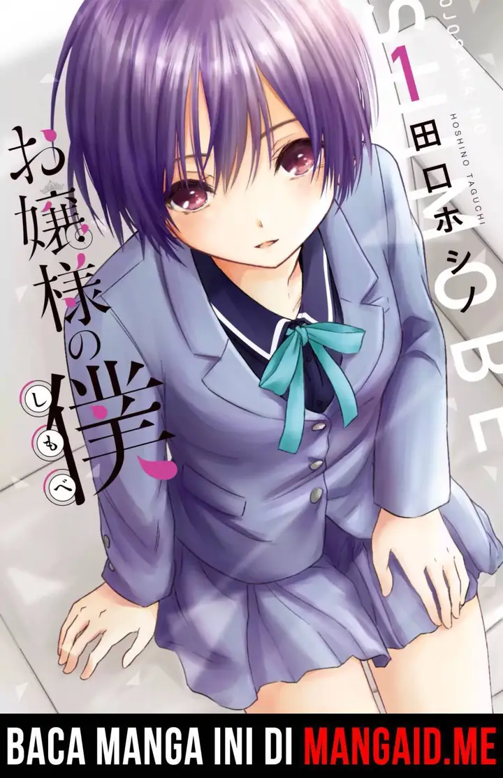 image-komik-ojousama-no-shimobe-chapter-06-0/21