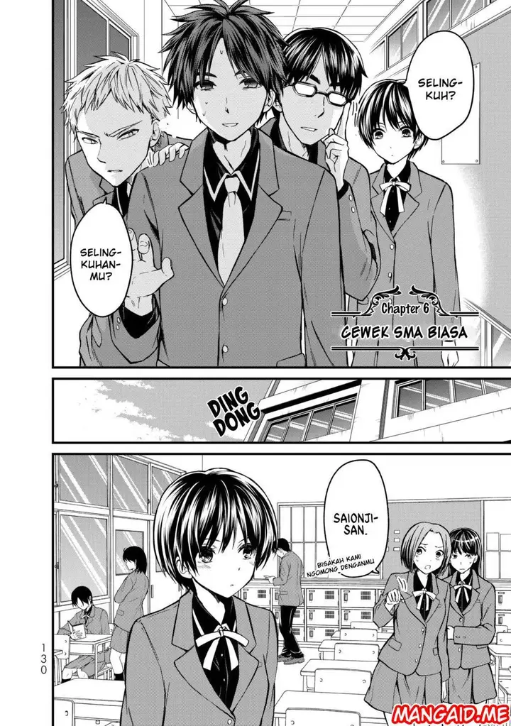 image-komik-ojousama-no-shimobe-chapter-06-2/21