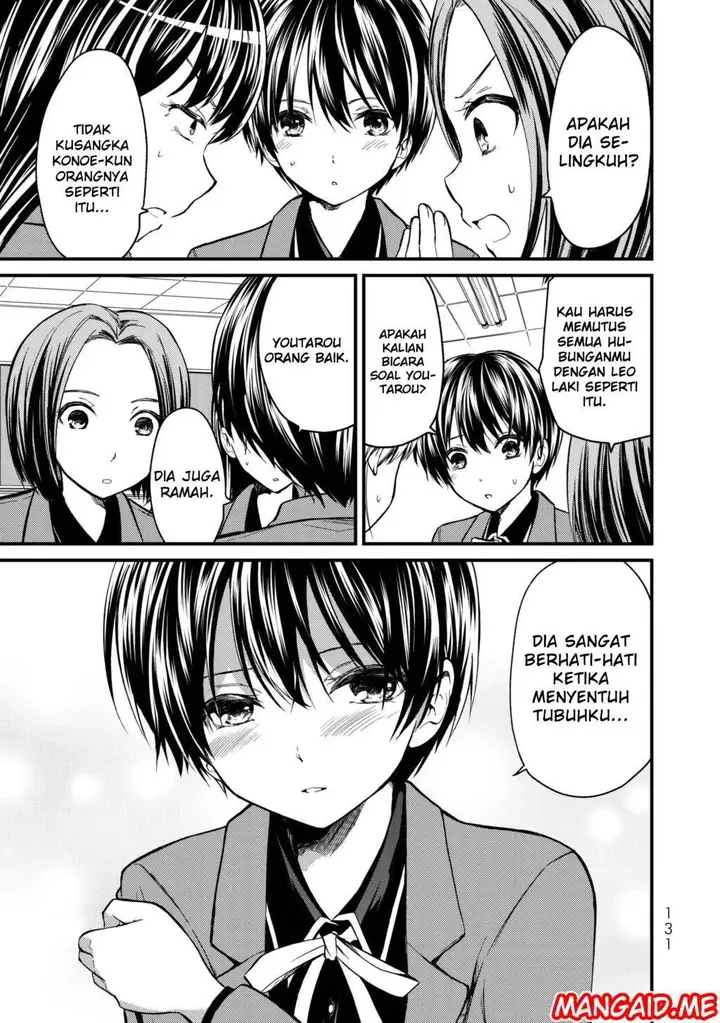 image-komik-ojousama-no-shimobe-chapter-06-3/21