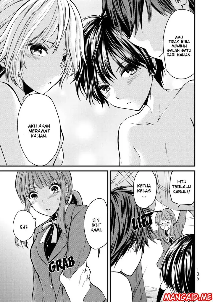 image-komik-ojousama-no-shimobe-chapter-06-7/21