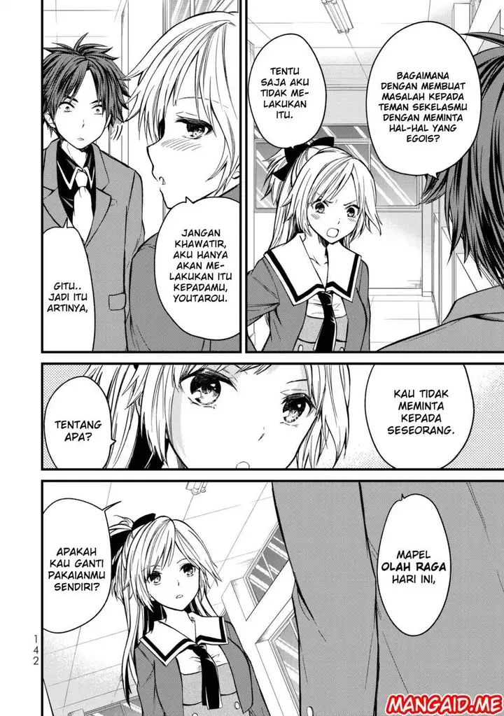 image-komik-ojousama-no-shimobe-chapter-06-14/21