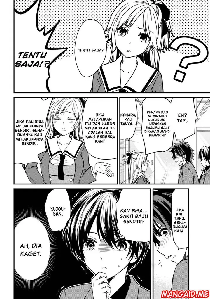 image-komik-ojousama-no-shimobe-chapter-06-16/21