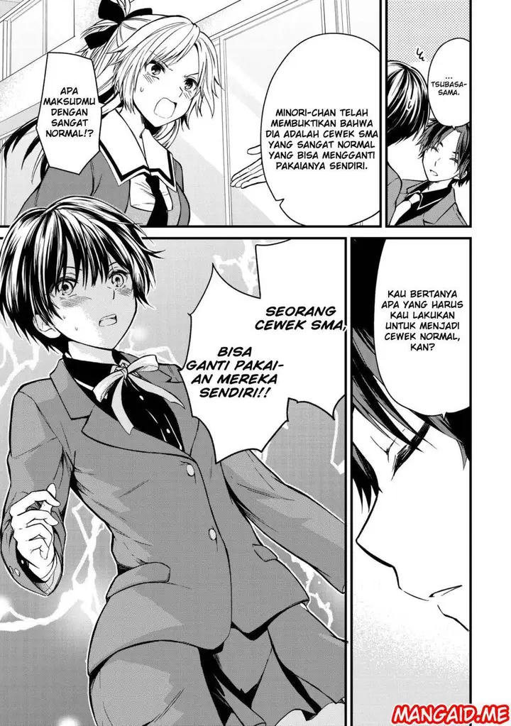 image-komik-ojousama-no-shimobe-chapter-06-17/21