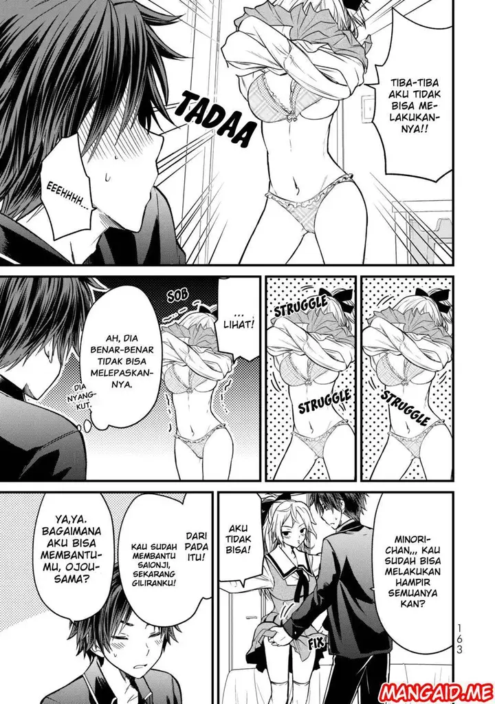 image-komik-ojousama-no-shimobe-chapter-07-15/19