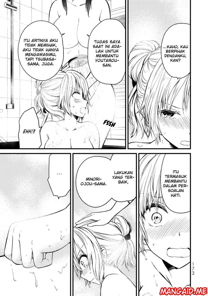 image-komik-ojousama-no-shimobe-chapter-08-7/22