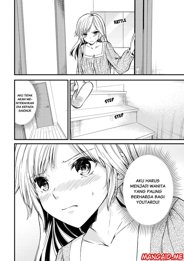 image-komik-ojousama-no-shimobe-chapter-08-8/22