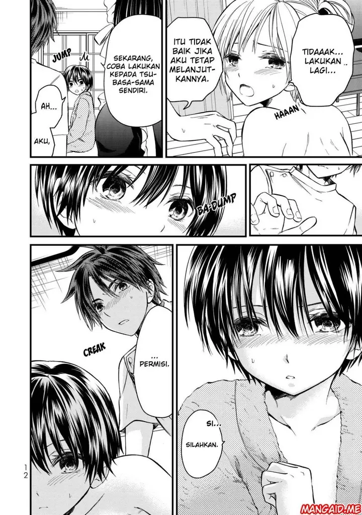 image-komik-ojousama-no-shimobe-chapter-10-10/23