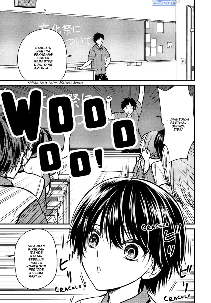 image-komik-ojousama-no-shimobe-chapter-100-0/15