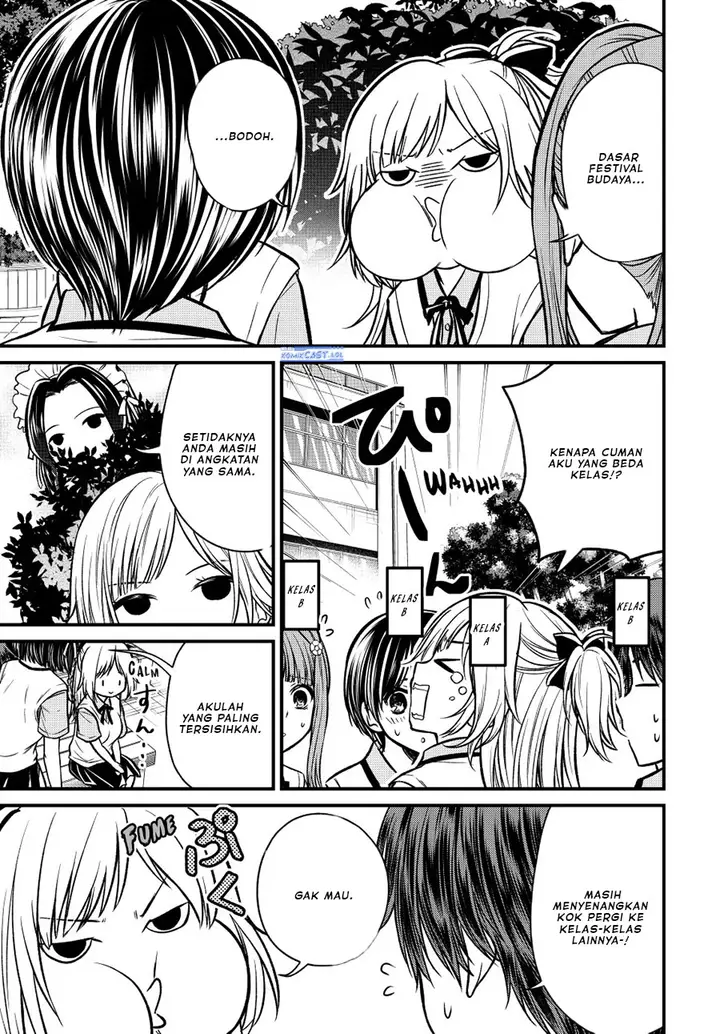 image-komik-ojousama-no-shimobe-chapter-100-3/15