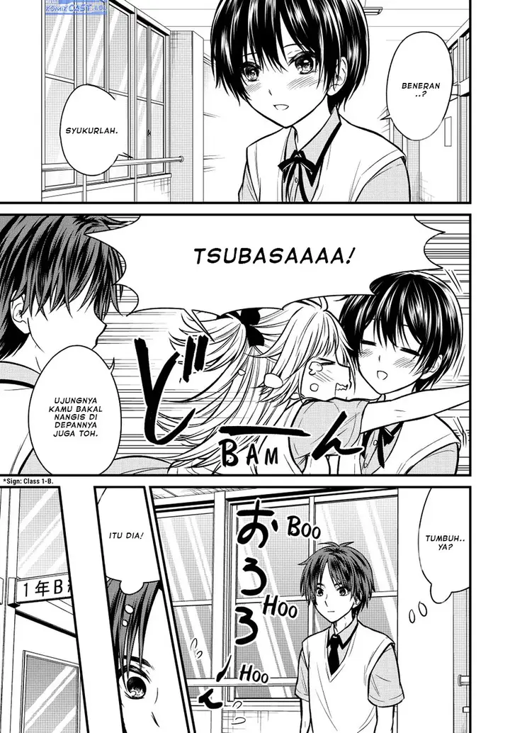 image-komik-ojousama-no-shimobe-chapter-100-11/15