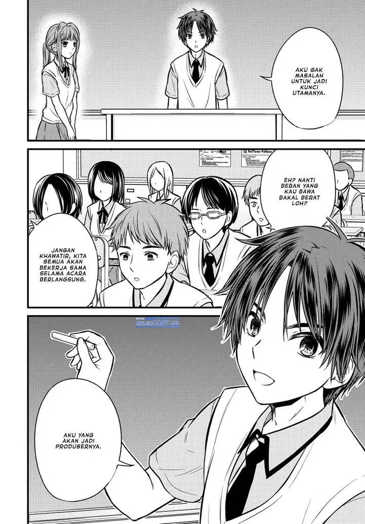 image-komik-ojousama-no-shimobe-chapter-100-12/15