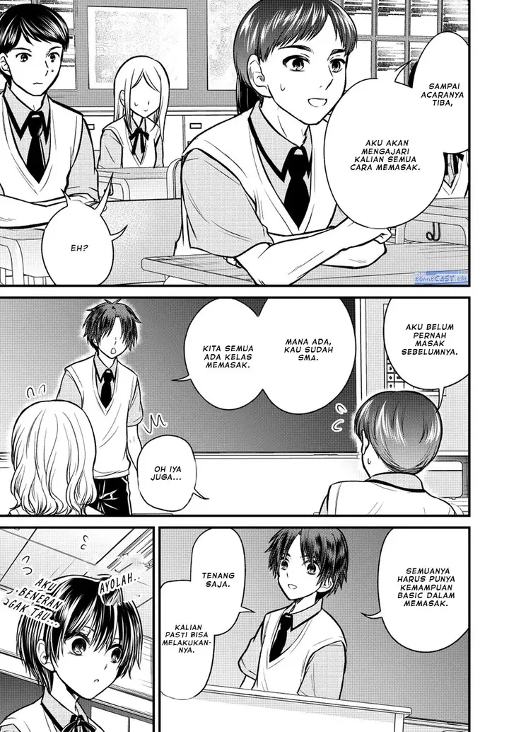 image-komik-ojousama-no-shimobe-chapter-100-13/15