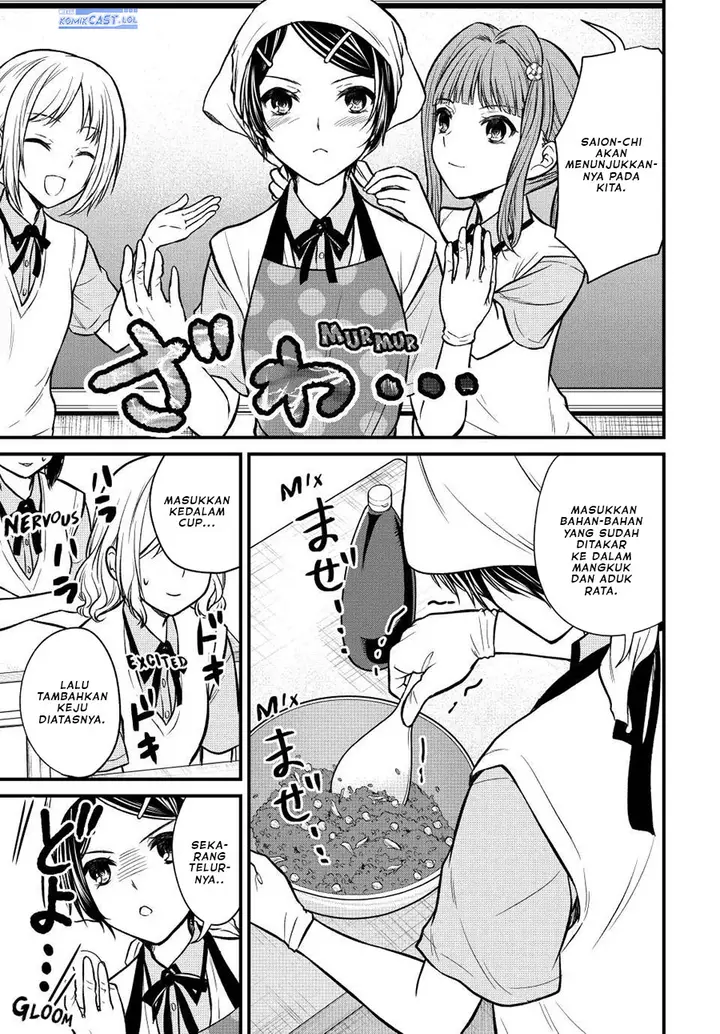 image-komik-ojousama-no-shimobe-chapter-101-2/14