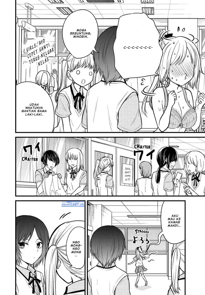 image-komik-ojousama-no-shimobe-chapter-101-9/14