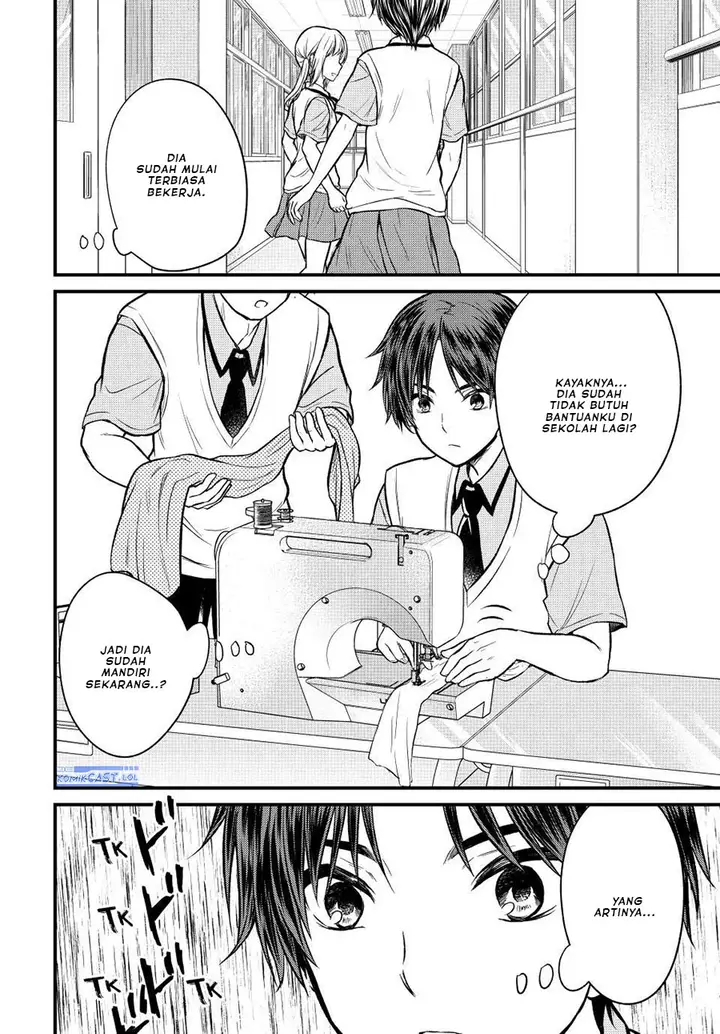 image-komik-ojousama-no-shimobe-chapter-102-3/16