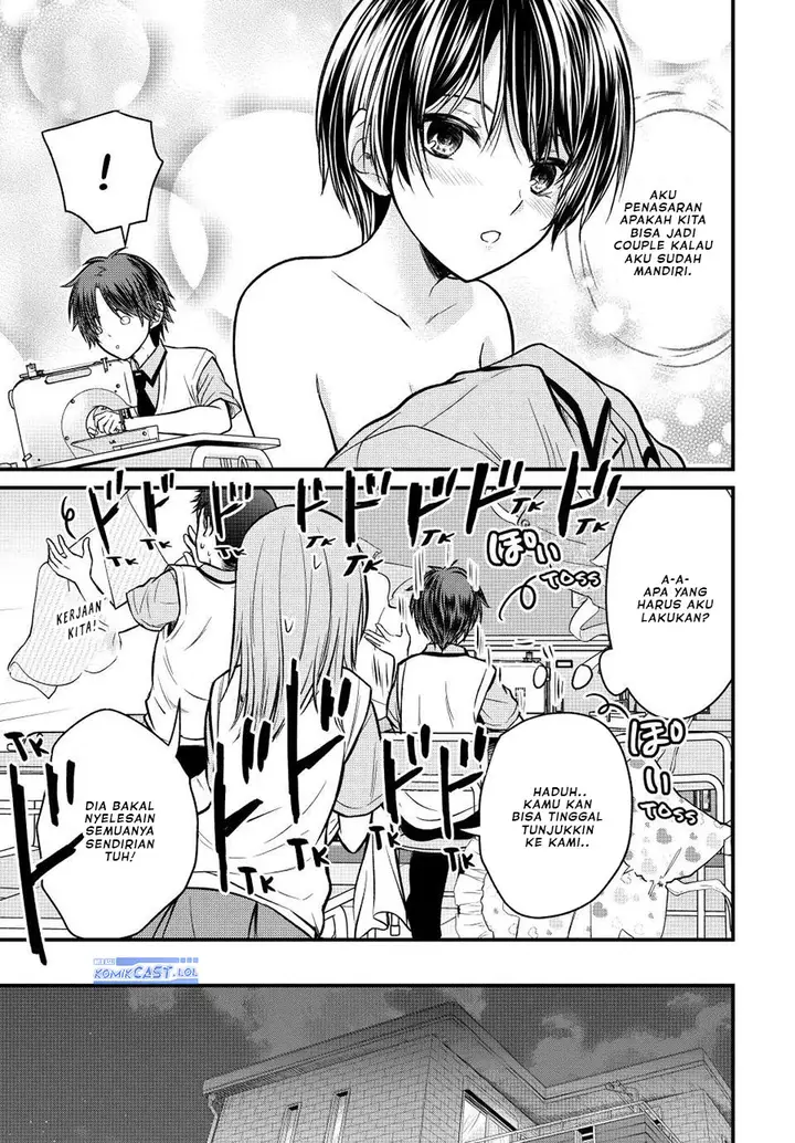 image-komik-ojousama-no-shimobe-chapter-102-4/16