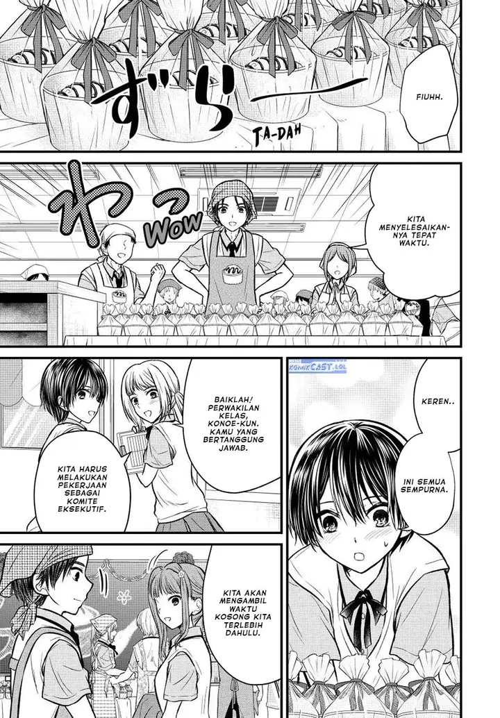 image-komik-ojousama-no-shimobe-chapter-102-10/16