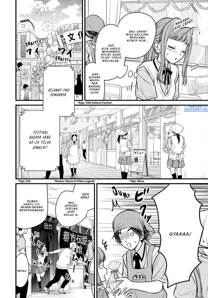 image-komik-ojousama-no-shimobe-chapter-102-11/16