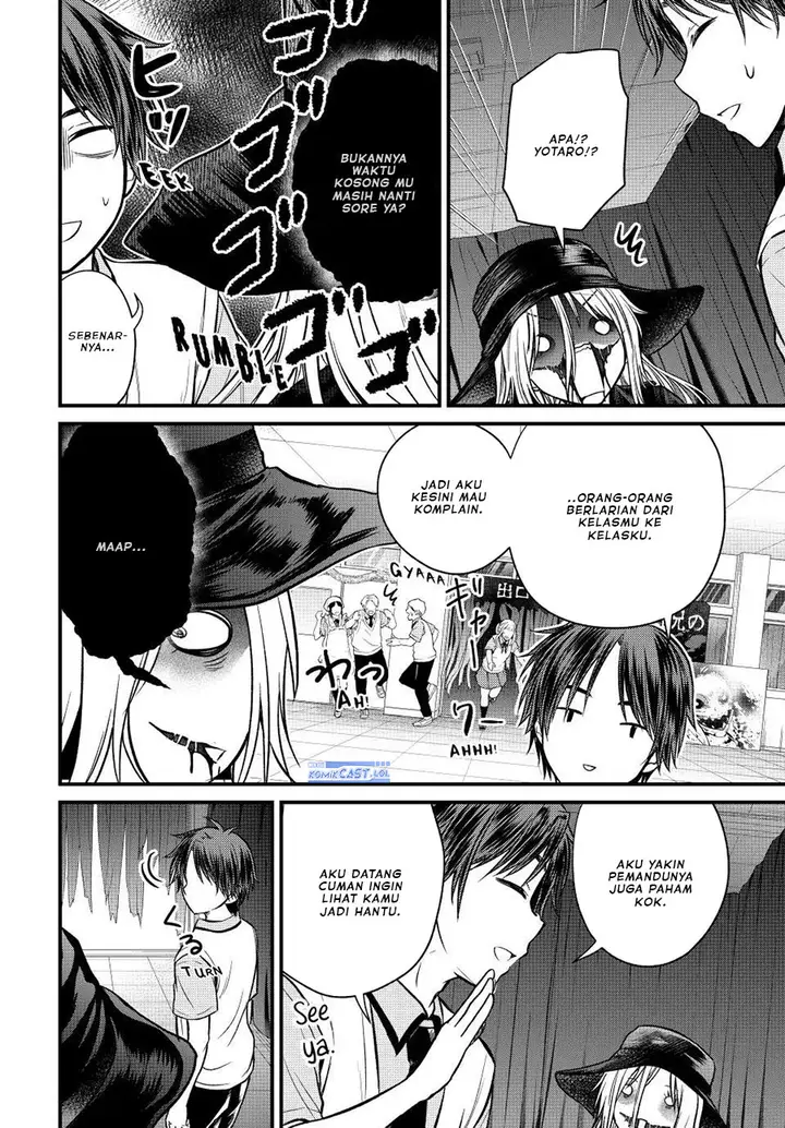 image-komik-ojousama-no-shimobe-chapter-102-13/16