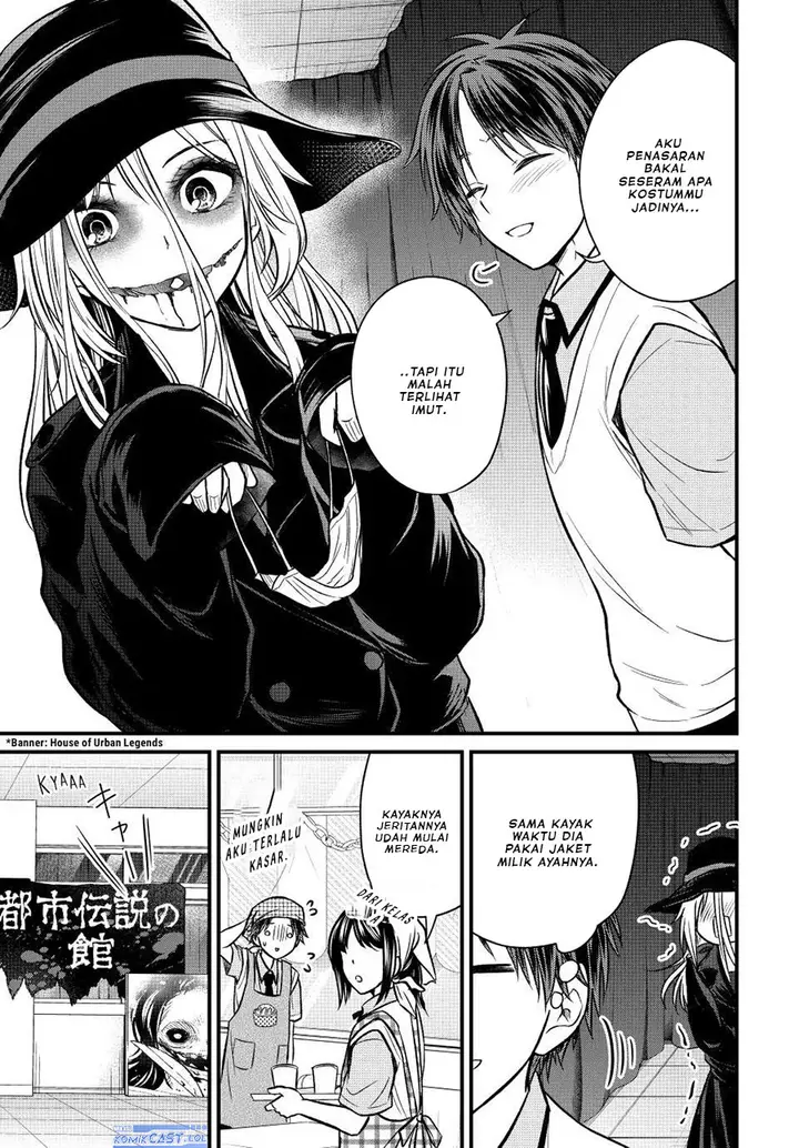 image-komik-ojousama-no-shimobe-chapter-102-14/16