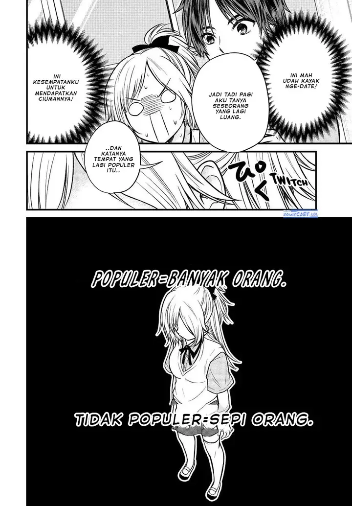 image-komik-ojousama-no-shimobe-chapter-103-1/14