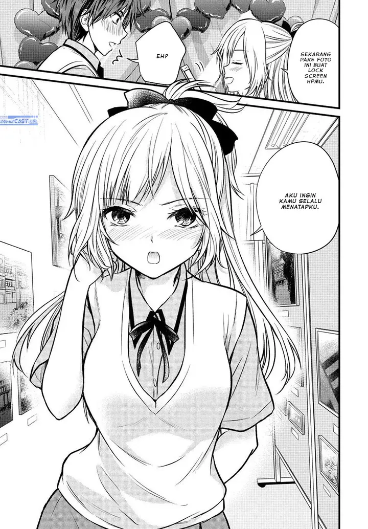 image-komik-ojousama-no-shimobe-chapter-103-6/14