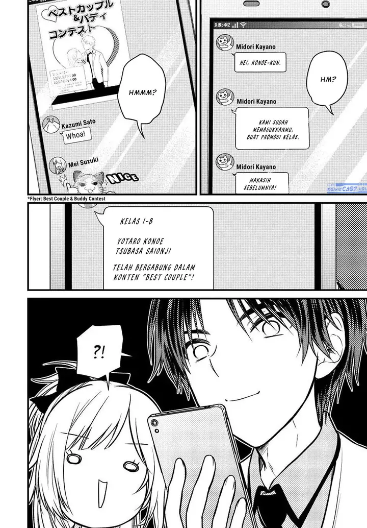 image-komik-ojousama-no-shimobe-chapter-103-13/14