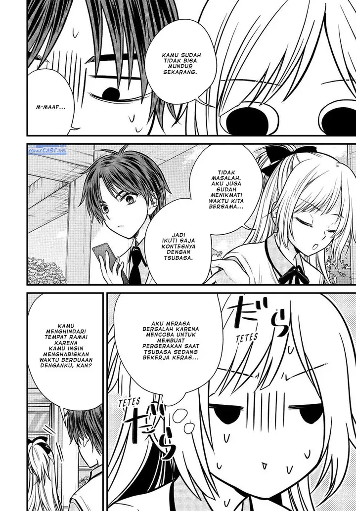 image-komik-ojousama-no-shimobe-chapter-104-7/14