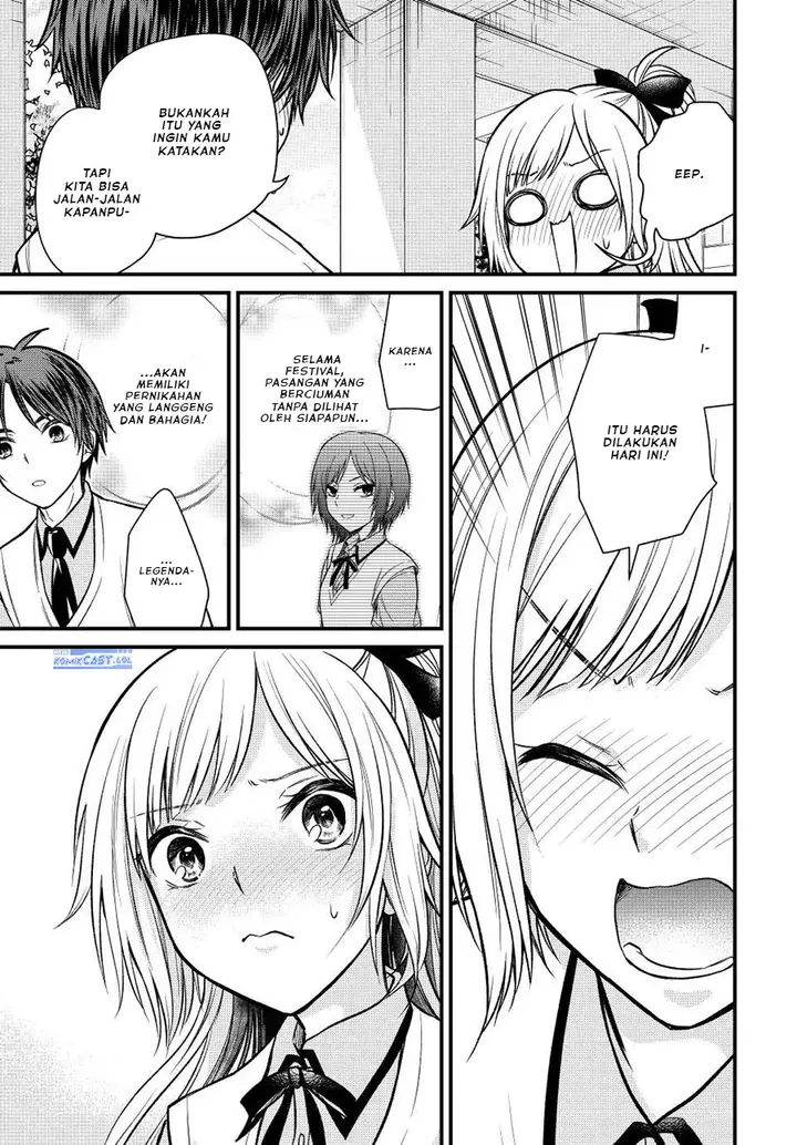 image-komik-ojousama-no-shimobe-chapter-104-8/14