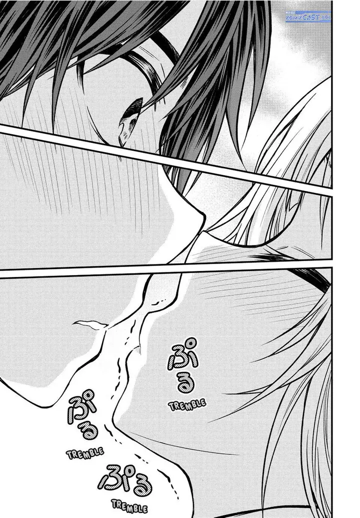 image-komik-ojousama-no-shimobe-chapter-104-10/14