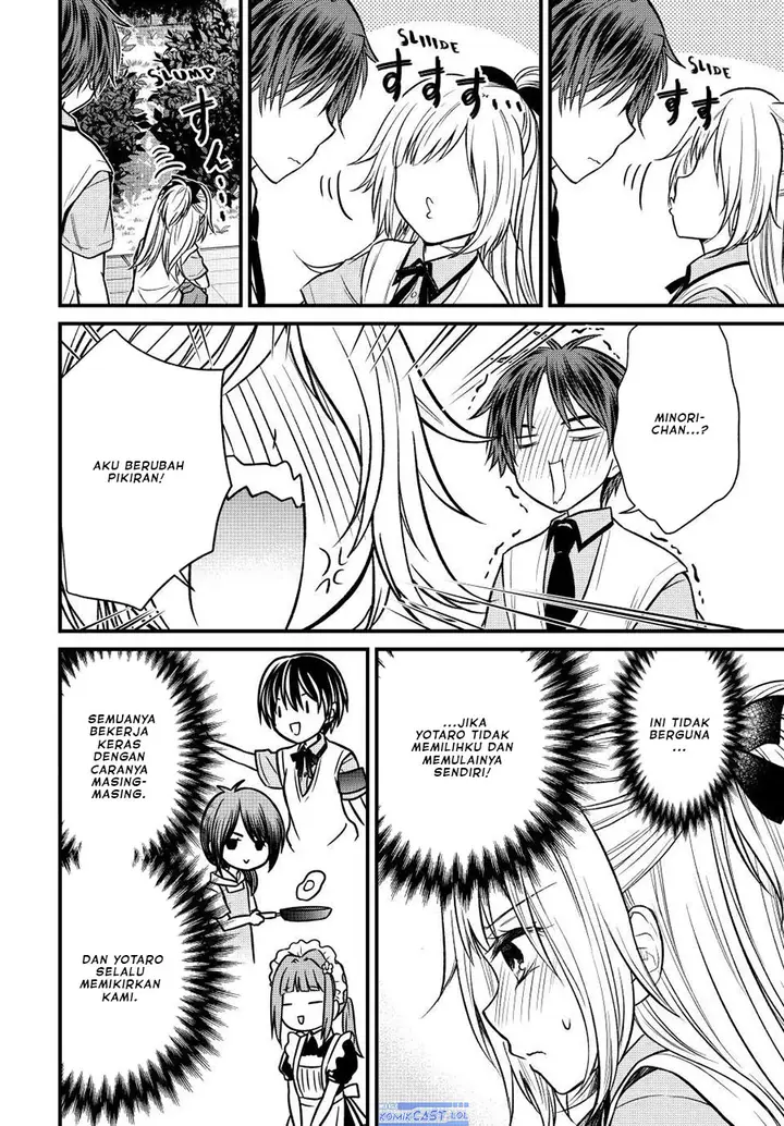 image-komik-ojousama-no-shimobe-chapter-104-11/14