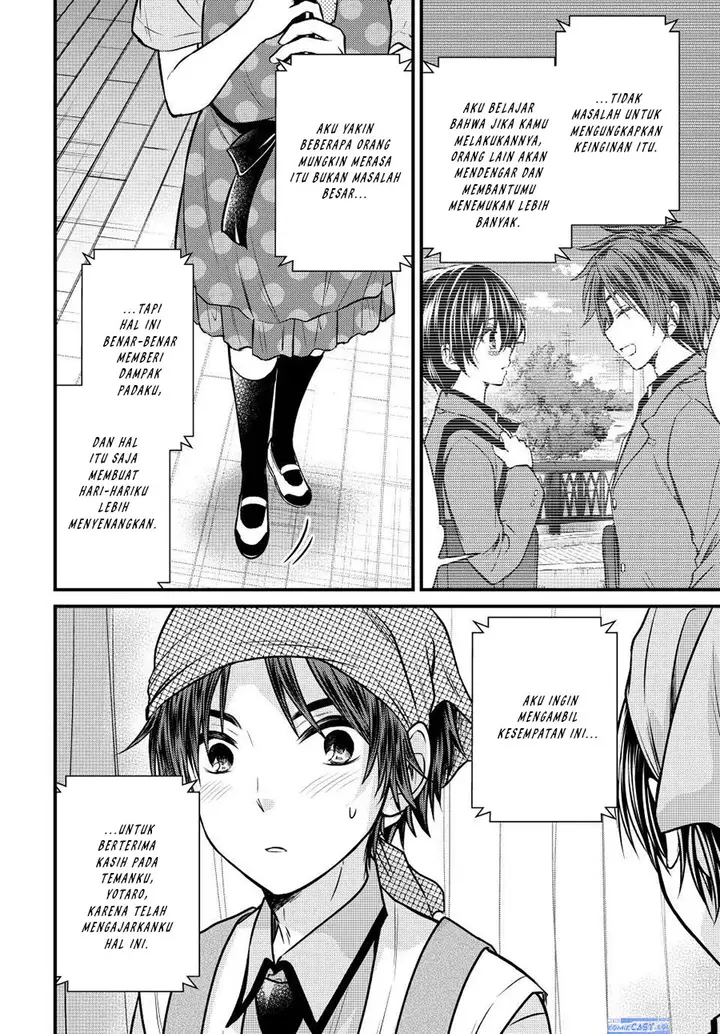 image-komik-ojousama-no-shimobe-chapter-105-7/16