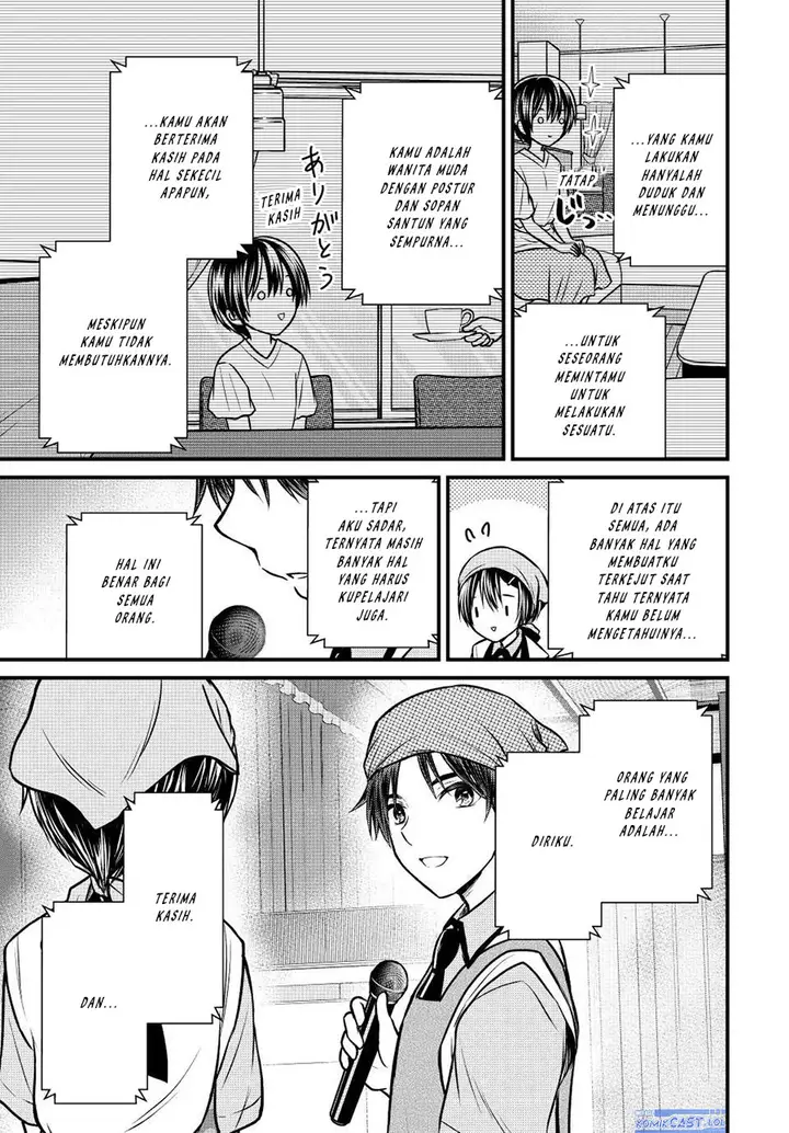 image-komik-ojousama-no-shimobe-chapter-105-10/16