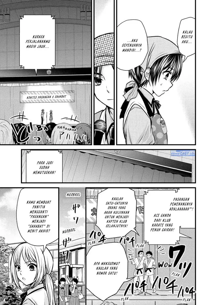 image-komik-ojousama-no-shimobe-chapter-105-12/16