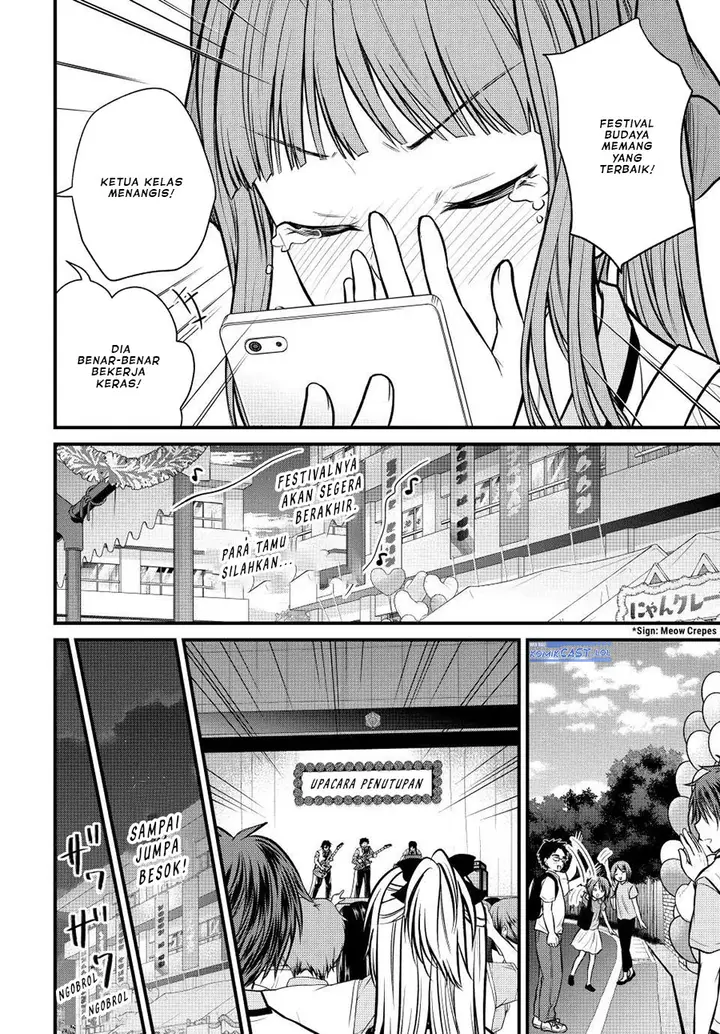 image-komik-ojousama-no-shimobe-chapter-106-7/16