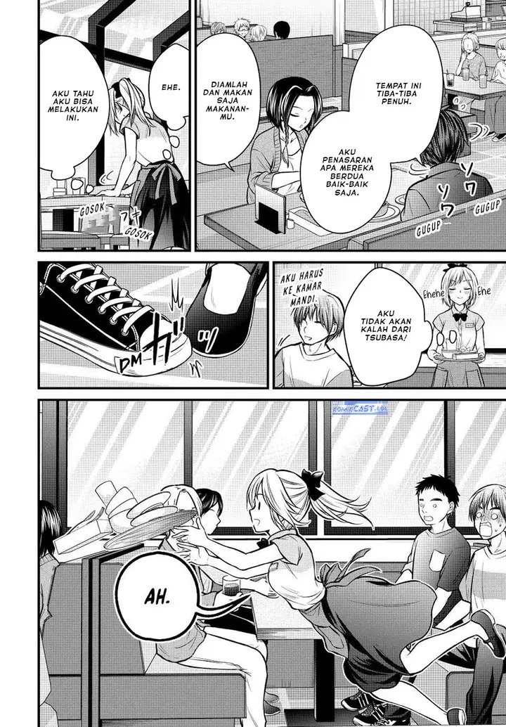 image-komik-ojousama-no-shimobe-chapter-107-13/14