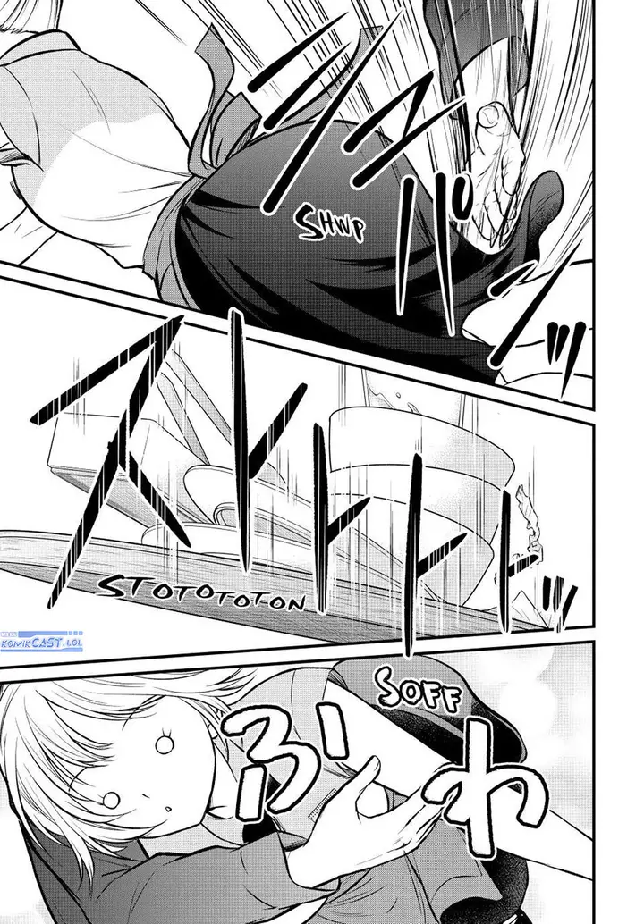 image-komik-ojousama-no-shimobe-chapter-108-2/16