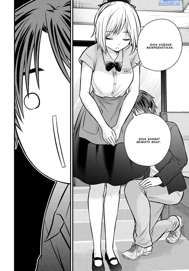 image-komik-ojousama-no-shimobe-chapter-108-5/16