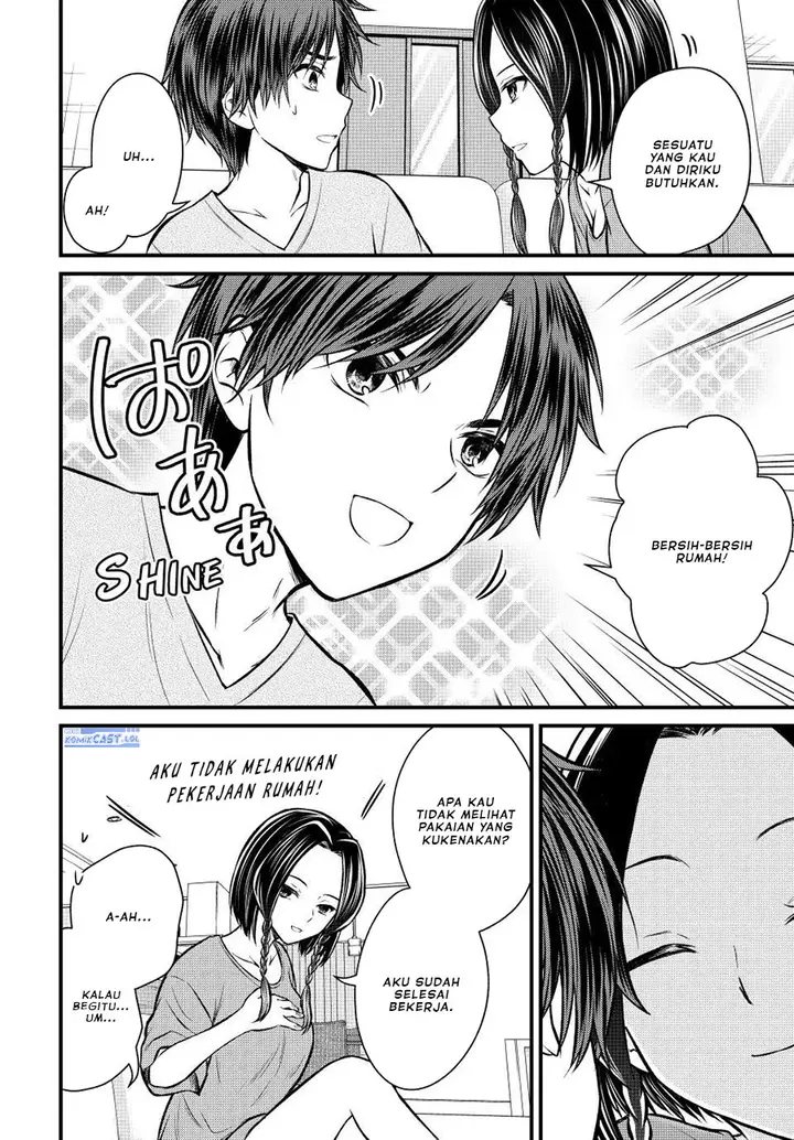 image-komik-ojousama-no-shimobe-chapter-109-1/14