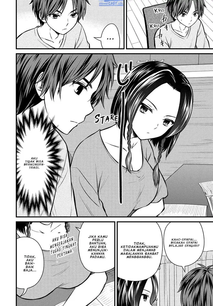 image-komik-ojousama-no-shimobe-chapter-109-3/14