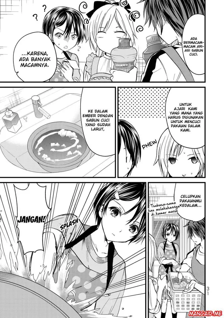 image-komik-ojousama-no-shimobe-chapter-11-7/18