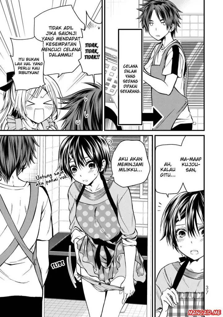 image-komik-ojousama-no-shimobe-chapter-11-13/18