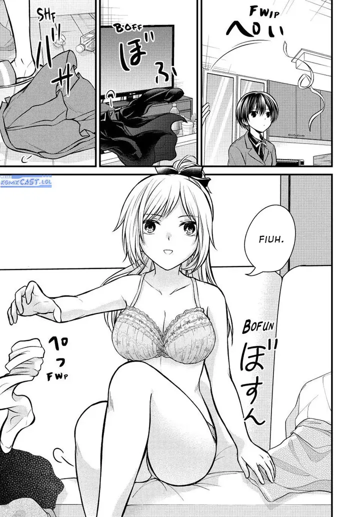 image-komik-ojousama-no-shimobe-chapter-110-2/14