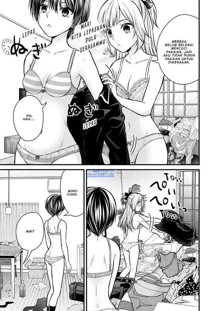 image-komik-ojousama-no-shimobe-chapter-110-4/14