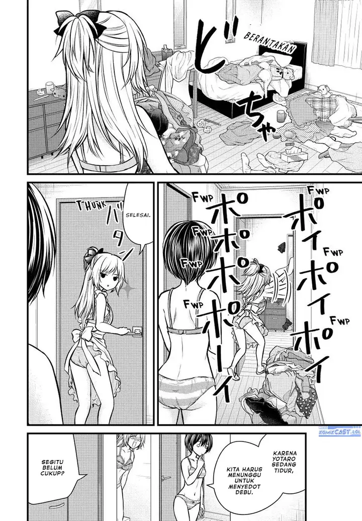 image-komik-ojousama-no-shimobe-chapter-110-11/14