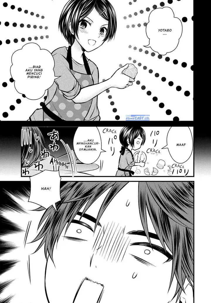 image-komik-ojousama-no-shimobe-chapter-111-0/14